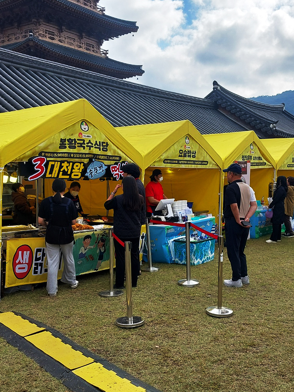 ��õ �������